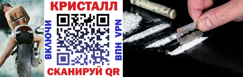 АМФ 98% Тбилисская