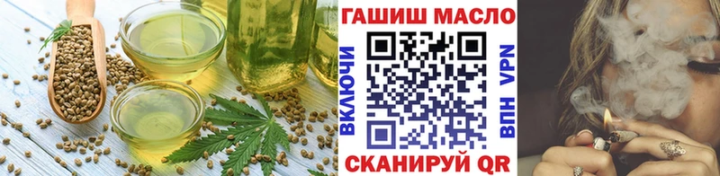 это какой сайт  Тбилисская  Еда ТГК марихуана 