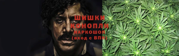 трава Абдулино