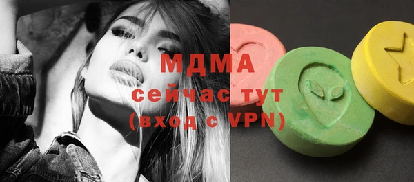 соль курить ск Алзамай