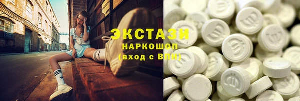 круглые Алексеевка