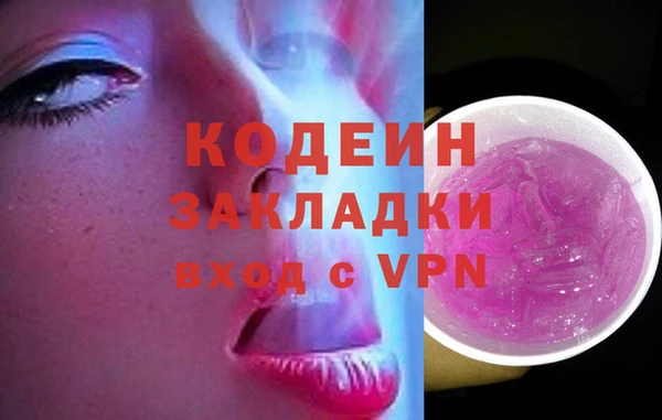крисы Арсеньев
