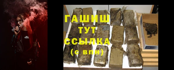 соль курить ск Алзамай