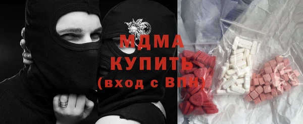 соль курить ск Алзамай