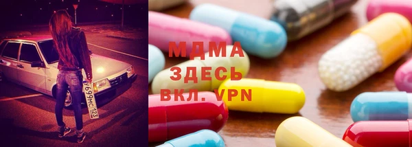 круглые Алексеевка