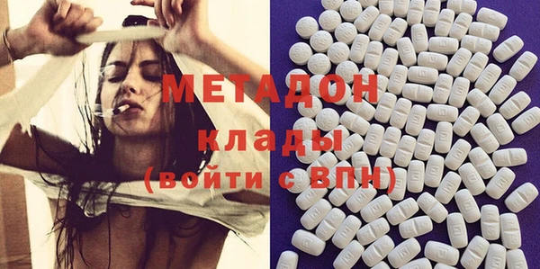 стафф Алексин