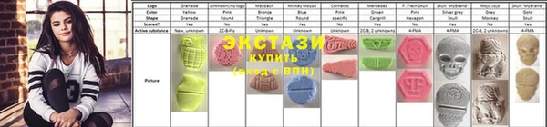 круглые Алексеевка