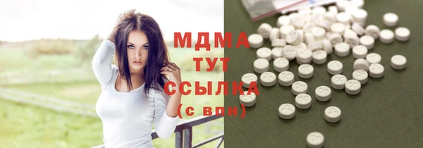 круглые Алексеевка