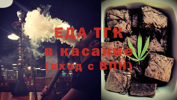 стафф Алексин