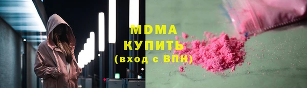 стафф Алексин