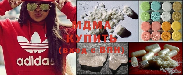 круглые Алексеевка