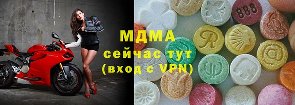 стафф Алексин