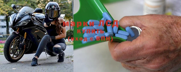 круглые Алексеевка