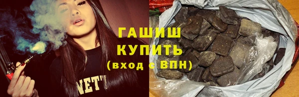 соль курить ск Алзамай