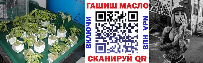 где купить наркотик  Тбилисская  Дистиллят ТГК вейп с тгк 